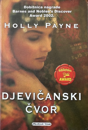 [D-15-4A] DJEVIČANSKI ČVOR