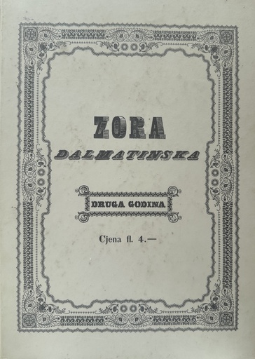 [C-07-1B] ZORA DALMATINSKA 1845. DRUGA GODINA