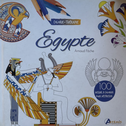 [D-05-6B] EGYPTE - COLOR TERAPI