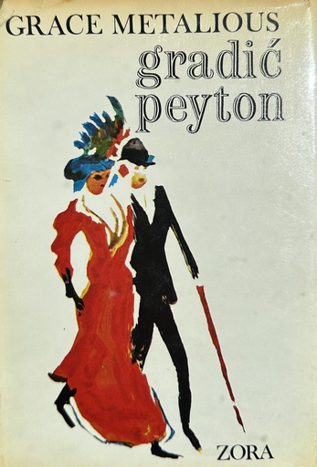 [D-16-2A] GRADIĆ PEYTON - POVRATAK U GRADIĆ PEYTON