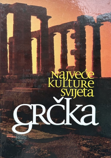 [B-09-3B] NAJVEĆE KULTURE SVIJETA - GRČKA
