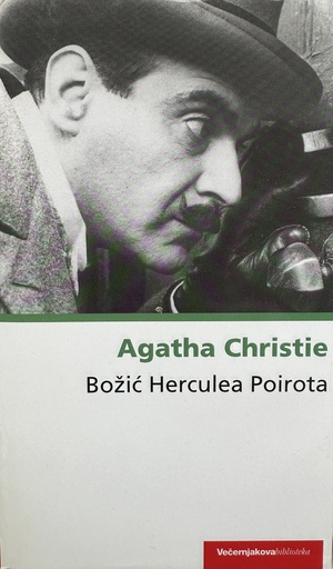 [D-01-2A] BOŽIĆ HERCULEA POIROTA