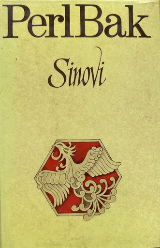 [D-16-6B] SINOVI