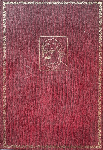 [A-00-3A] LJILJAN U DOLU