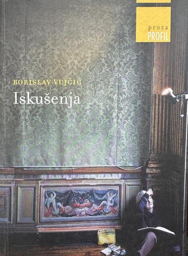[D-11-3B] ISKUŠENJA