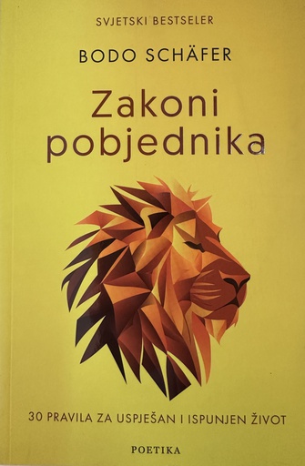 [C-11-5A] ZAKONI POBJEDNIKA