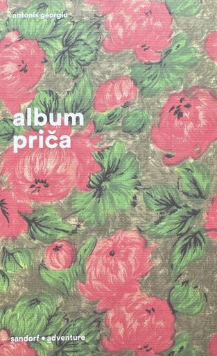 [D-13-6A] ALBUM PRIČA