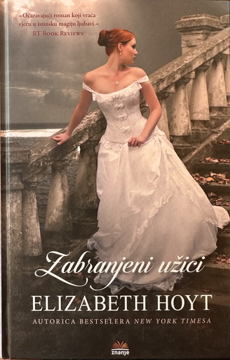 [D-14-3A] ZABRANJENI UŽICI