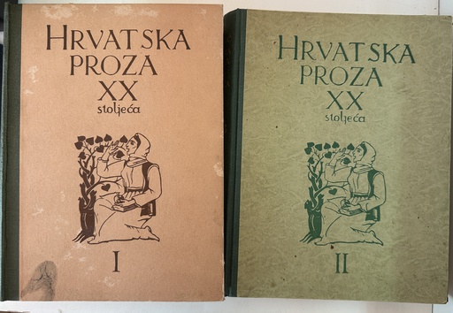 [A-13-4B] HRVATSKA PROZA XX. STOLJEĆA 1-2