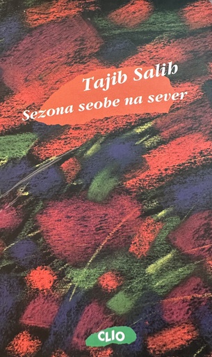 [C-07-2B] SEZONA SEOBE NA SEVER