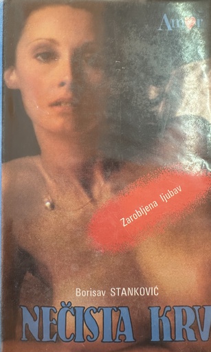 [C-06-3B] NEČISTA KRV