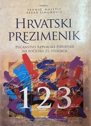 [B-06-2A] HRVATSKI PREZIMENIK 1-3 KOMPLET
