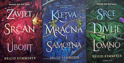 [B-02-6B] KLETVOLOMCI - TRILOGIJA