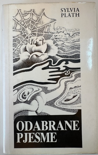 [A-03-6B] ODABRANE PJESME