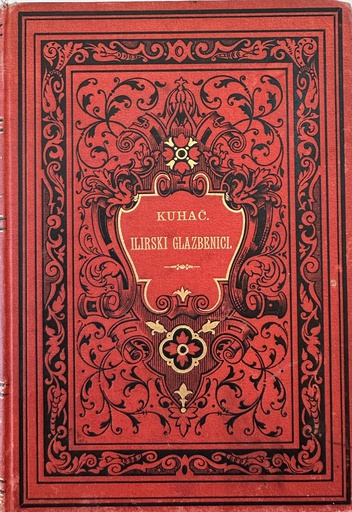 [C-12-2B] ILIRSKI GLAZBENICI