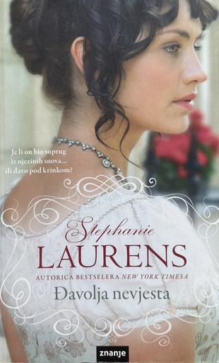 [B-10-4A] ĐAVOLJA NEVJESTA