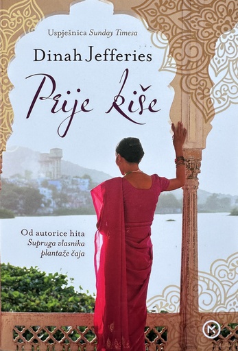 [B-11-4B] PRIJE KIŠE