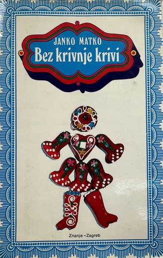 [B-10-6A] BEZ KRIVNJE KRIVI