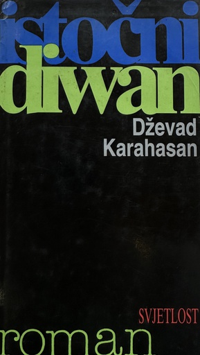 [GCL-5A] ISTOČNI DIWAN