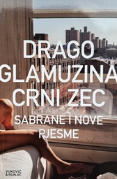 [D-16-5B] CRNI ZEC