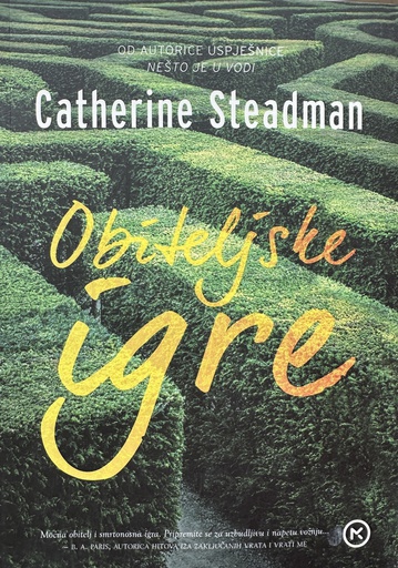 [D-16-5B] OBITELJSKE IGRE