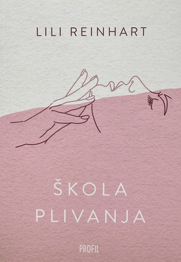 [D-16-4A] ŠKOLA PLIVANJA