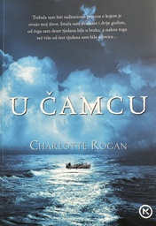 [B-10-3A] U ČAMCU