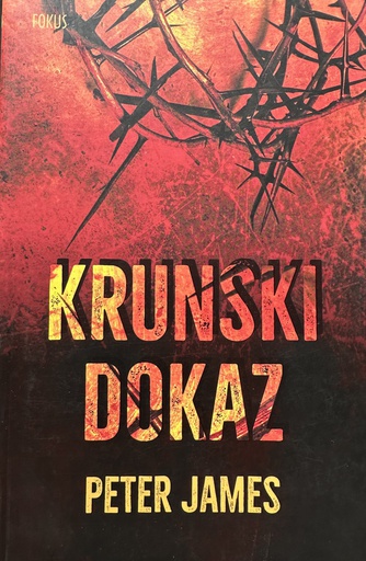 [B-11-5A] KRUNSKI DOKAZ