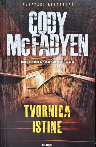 [A-00-2B] TVORNICA ISTINE