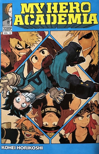 [A-00-2B] MY HERO ACADEMIA 12