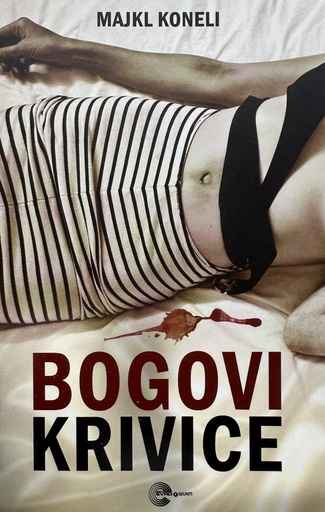 [A-00-2A] BOGOVI KRIVICE