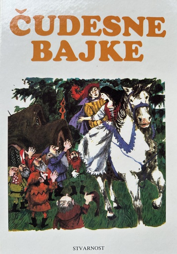 [D-04-1A] ČUDESNE BAJKE