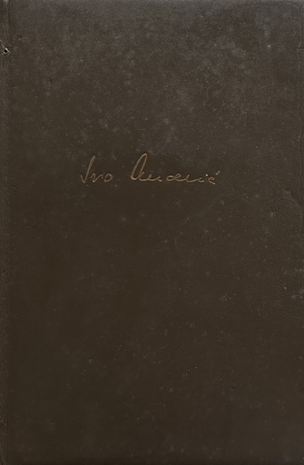 [B-07-5B] STAZE, LICA, PREDELI