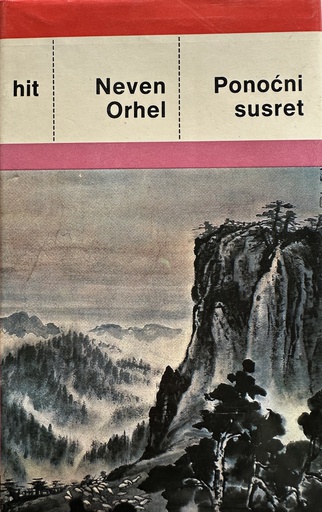 [A-08-2B] PONOĆNI SUSRET