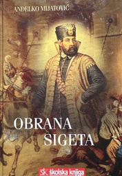 [E-02-5A] OBRANA SIGETA