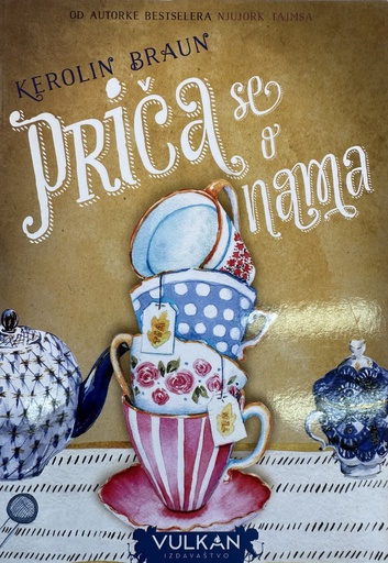 [B-11-5B] PRIČA SE O NAMA