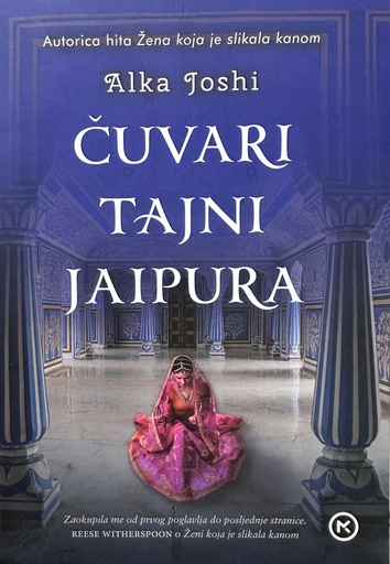 [E-01-4B] ČUVARI TAJNI JAIPURA