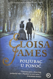 [E-01-5B] POLJUBAC U PONOĆ