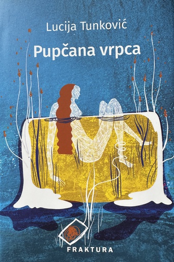 [E-01-5B] PUPČANA VRPCA