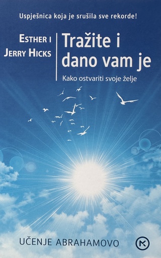 [E-01-5B] TRAŽITE I DANO VAM JE