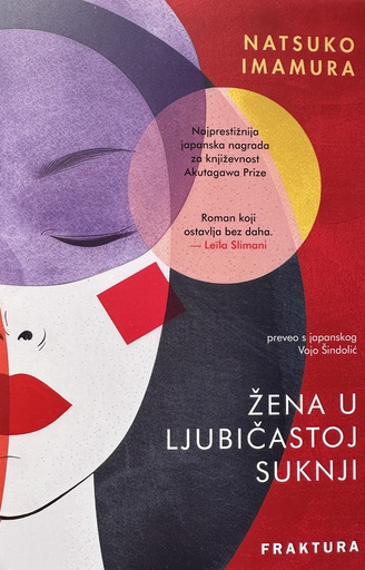 [E-01-5B] ŽENA U LJUBIČASTOJ SUKNJI