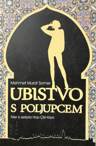 [E-01-5B] UBISTVO S POLJUPCEM