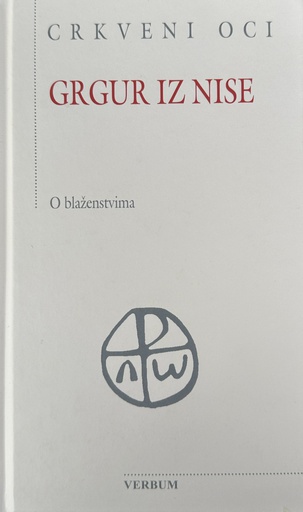 [E-01-5A] GRGUR IZ NISE