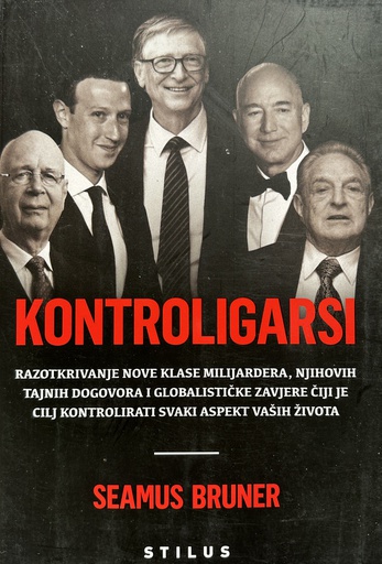 [E-01-5A] KONTROLIGARSI