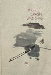 [E-01-5A] KAKO SE SPASIO WANG-FO