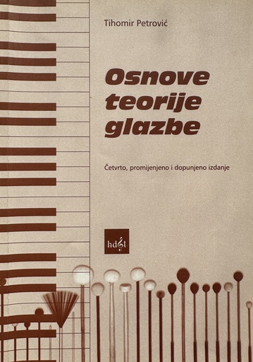 [E-01-5A] OSNOVE TEORIJE GLAZBE