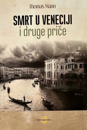 [E-01-5A] SMRT U VENECIJI I DRUGE PRIČE