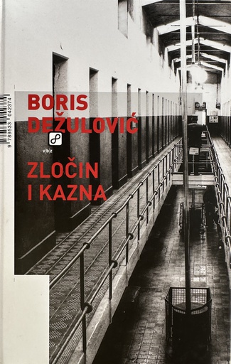 [E-01-3A] ZLOČIN I KAZNA