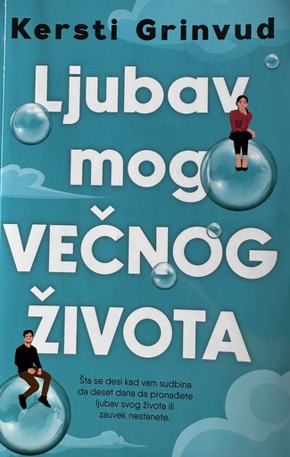 [E-01-6B] LJUBAV MOG VEČNOG ŽIVOTA