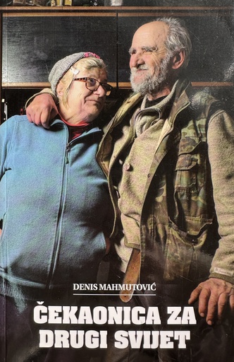 [E-01-6B] ČEKAONICA ZA DRUGI SVIJET